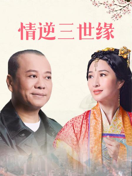 小七黑丝眼睛妹